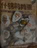 薇姿（VICHY）綠標去屑二硫化硒洗發液洗發水男士女士旅行裝京東超市試用50ml 曬單實拍圖