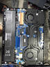 神舟（HASEE）【RTX5060】戰神T8 Pro 16英寸游戲本筆記本電腦(i5-14450HX 16G 512GB 165HZ) 曬單實拍圖