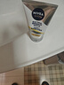 妮維雅（NIVEA）男士洗面奶清潔毛孔凈澈護膚學生禮物送男友 【煥亮膚色】男士煥膚潔面泥雙支 曬單實拍圖