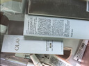 玉蘭油（OLAY）全新美白水乳液補水保濕化妝品護膚品套裝禮盒七夕情人節禮物女 曬單實拍圖