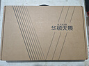 華碩無畏16SE 2026 國家補貼第3代酷睿AI超輕薄筆記本電腦(Core5 320 16G 512G 144Hz高刷長續航)銀 曬單實拍圖