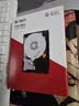 西部數據（WD）NAS機械硬盤 WD Red Plus 西數紅盤 4TB 5400轉128MB SATA CMR垂直 NAS專用硬盤 3.5英寸 WD40EFZZ 曬單實拍圖