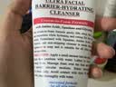 科顏氏（Kiehl's）高保濕小奶泡潔面150ml氨基酸洗面奶舒緩不繃臉生日七夕禮物 曬單實拍圖