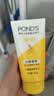 旁氏（POND'S）洗面奶 米粹水潤柔嫩潔面乳150g*2 氨基酸溫和保濕七夕情人節禮物 曬單實拍圖