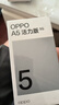 OPPO OPPO Reno15pro 手機2026熱銷 新品上市 可選 A5活力版 360°抗摔防水耐用大電池 5G智能手機補貼 瑪瑙粉 12GB+512GB 藍牙套裝版【180天只換不修+三年質保 曬單實拍圖