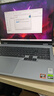 宏碁（acer）非凡Go ProAI 龍蝦機 國補輕薄本14英寸高通筆記本電腦學生辦公(驍龍XElite 16G 1T 2.5K 120Hz 曬單實拍圖