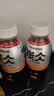 農夫山泉東方樹葉茉莉花茶900ml*12瓶無糖茶飲料0糖0脂0卡整箱裝 曬單實拍圖
