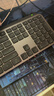 羅技（Logitech）大師系列 MX Keys S無(wú)線(xiàn)藍(lán)牙鍵盤(pán) 超薄全尺寸 人體工學(xué) 智能背光 帶無(wú)線(xiàn)接收器 黑色 108鍵 曬單實(shí)拍圖