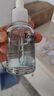 桃瑞丹韓國Torriden玻尿酸安瓶精華液水50ml修護保濕精華護膚情人節(jié)禮物 曬單實拍圖