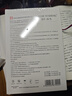 柏詩美醫(yī)用械字號(hào)冷敷貼搭配術(shù)后理療重建屏障多層修護(hù)鎮(zhèn)靜舒緩敷料面膜 醫(yī)用級(jí)冷敷理療多重修護(hù)鎮(zhèn)靜舒緩冷敷貼 1盒5貼 曬單實(shí)拍圖