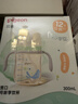 貝親（Pigeon）自然學飲  新超寬口大月齡吸管杯 12月+ 300ml輕靈鳥 曬單實拍圖
