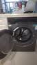 海爾（Haier）滾筒洗衣機(jī)12公斤【26年新品】全自動(dòng)洗衣機(jī)大容量洗烘一體帶烘干除菌除螨525mm大筒徑煥新補(bǔ)貼15% 海爾12公斤+空氣洗+1.28洗凈比統(tǒng)帥 滾筒洗烘 曬單實(shí)拍圖