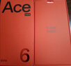 一加【國家補貼】一加 Ace 6 至尊版 天璣9500旗艦芯 165Hz超高刷東方屏 防塵防水大滿貫 新品手機 王牌覺醒 12GB+256GB【無贈品無曬單】 官方標配 曬單實拍圖