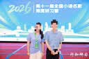 帛芮闊腿奶芙山本褲女2026年夏薄款高腰直筒寬松休閑白色西裝褲子 曬單實(shí)拍圖