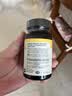 自然薇萃（naturewise）維生素D3K2復合軟膠囊90粒/瓶 活性vd5000iu備孕成人補鈣引鈣入骨 曬單實拍圖