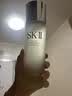 SK-II神仙水230ml緊致精華液sk2護(hù)膚定制刻字七夕情人節(jié)禮物送女友 曬單實(shí)拍圖