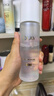玉蘭油（OLAY）全新美白精華水150ml補水提亮抗糖爽膚水護膚品七夕情人節禮物女 曬單實拍圖