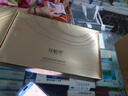 花柏禾晶透眼袋套裝【低至一折】 【買一發四】2盒微晶貼+2盒精華液 曬單實拍圖