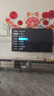 Vidda 海信電視65英寸 R65 144Hz高刷 智慧屏 4K智能 一級能效 2026液晶家用游戲平板電視機65V1Q-R 曬單實拍圖