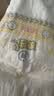 貝因美小屁孩紙尿褲透氣輕柔嬰兒尿不濕尿布 新老包裝隨機發貨 【4-8kg】紙尿褲S碼/46片 曬單實拍圖