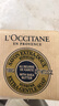 歐舒丹（L'OCCITANE）乳木果馬鞭草味潔膚皂香皂沐浴皂100g*3洗臉洗澡留香皂情人節禮物 曬單實拍圖