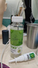 維果清100%西芹汁 HPP鮮榨果蔬汁 芹菜汁 冷藏飲品 蔬菜汁 250ml*4瓶 曬單實拍圖