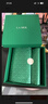 海藍之謎（LA MER）精萃水150ml精粹水精華液護膚品化妝品禮盒七夕情人節生日禮物女 曬單實拍圖