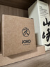 JOKO可微波爐耐熱玻璃杯無(wú)鉛高硼硅玻璃杯咖啡杯把手水杯紅茶杯耐高溫 小號(hào)把手220mlx1只 曬單實(shí)拍圖