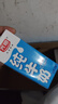 光明【新鮮日期】純牛奶250ml*24盒 3.2g原生乳蛋白 營養早餐京東自營 曬單實拍圖