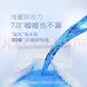 好奇（Huggies）金裝小黑洞拉拉褲XXL74(15kg以上)尿不濕【速干不易紅】 曬單實拍圖