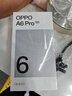 OPPO A6 Pro 16GB+512GB 流水生金 7000mAh大電池長續航 IP69防水 流暢抗摔耐用 5G智能手機 國家補貼 曬單實拍圖