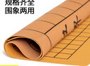 勒紀(jì)中國象棋棋盤圍棋盤皮革單賣橡棋帶雙面棋布五子棋軟絨布圖紙盤布 象棋#60(適合4.8-5.8cm棋子) 曬單實(shí)拍圖