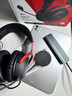 極度未知（HYPERX）颶風2颶風3系列電競游戲耳機頭戴式 fps吃雞耳麥降噪麥克風 原金士頓cloud2電競耳機 颶風3-黑紅【DTS音效丨性能升級】 曬單實拍圖