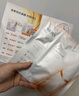 珀萊雅（PROYA）雙抗精華面膜3.0特證版 5片/盒*3（到手15片）改善暗沉保濕護膚 曬單實拍圖