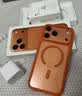 玄皇適用iphone17promax手機殼蘋果17pro新款透明磁吸鏡頭全包保護套硅膠磨砂軟邊框Ai相機按鍵男女款 【星宇橙】鏡頭全包丨相機按鍵保護丨超強防摔 iPhone17promax【贈無黑邊康 曬單實拍圖