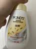 旁氏（POND'S）米粹潤澤保濕潔面泡泡160ml 氨基酸洗面奶男女去角質七夕禮物 曬單實拍圖