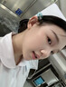 MUTO法國進口蝦青素睡眠面膜免洗美白補水保濕去黃提亮膚色改善暗沉 曬單實拍圖