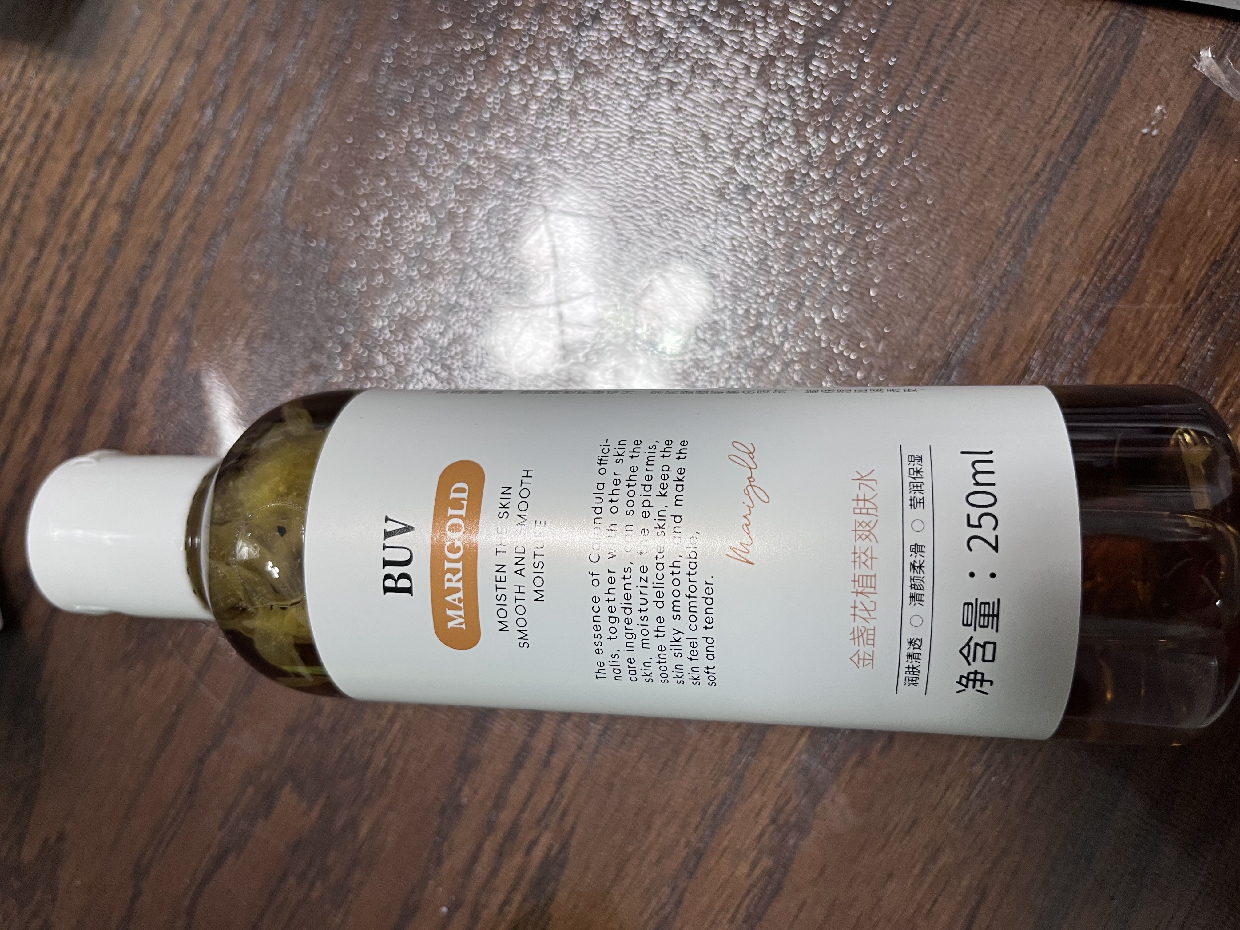 BUV金盞花補水爽膚水保濕精華水控油祛痘收縮毛孔濕敷去閉口粉刺男女 曬單實拍圖