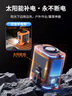 OBB Oh Beautiful Baby掛腰風(fēng)扇制冷空調(diào)小風(fēng)扇大風(fēng)力長續(xù)航便攜戶外隨身工地掛腰風(fēng)扇超大容量可夾掛脖2026新款腰掛風(fēng)扇 曬單實拍圖