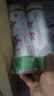 中裕（ZHONGYU）清水掛面1kg*3綠色食品面條方便速食早餐湯面拌面不易渾湯 曬單實(shí)拍圖