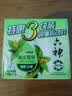 六神【家庭3塊裝】綠茶甘草香皂108g*3 (洗手洗臉皂 新老款隨機發) 曬單實拍圖