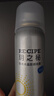 RE:CIPE玥之秘防水防曬霜噴霧180ml防水防汗隔離紫外線防曬戶外 七夕禮物 曬單實拍圖