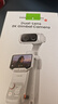 影石Insta360【新品上市】Luna Ultra 8K 徠卡旗艦雙攝云臺相機 一英寸AI三芯卓越夜景vlog旅行拍照神器 標準套裝（白色） 官方標配（不含Care無憂換） 曬單實拍圖