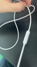 紐曼（Newmine）【TOP榜熱賣】XL08 半入耳式線控有線耳機 手機耳機 音樂耳機 3.5mm接口 電腦筆記本手機適用 白色 曬單實拍圖