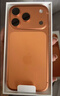 Apple/蘋果【點擊“立即領取“享補貼】iPhone 17 Pro 256GB 星宇橙色 移動聯通電信5G 雙卡雙待手機 曬單實拍圖