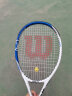 百保力网球拍初学拍大学生男女单人网球课一体拍 WRT3286红黑碳复合 实拍图