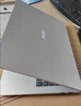 華碩無畏16SE 2026 國家補貼第3代酷睿AI超輕薄筆記本電腦(Core5 320 16G 512G 144Hz高刷長續航)灰 曬單實拍圖