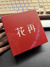 漫步者（EDIFIER）Auro Clip耳夾式藍牙耳機 開放式 輕奢電鍍工藝 翻譯耳機 翻譯機 藍牙6.1 貝母金 七夕情人節(jié)禮物 曬單實拍圖