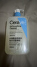 適樂膚（CeraVe）【油痘肌救星】水楊酸潔面473ml控油祛痘去黑頭男女禮物 曬單實拍圖