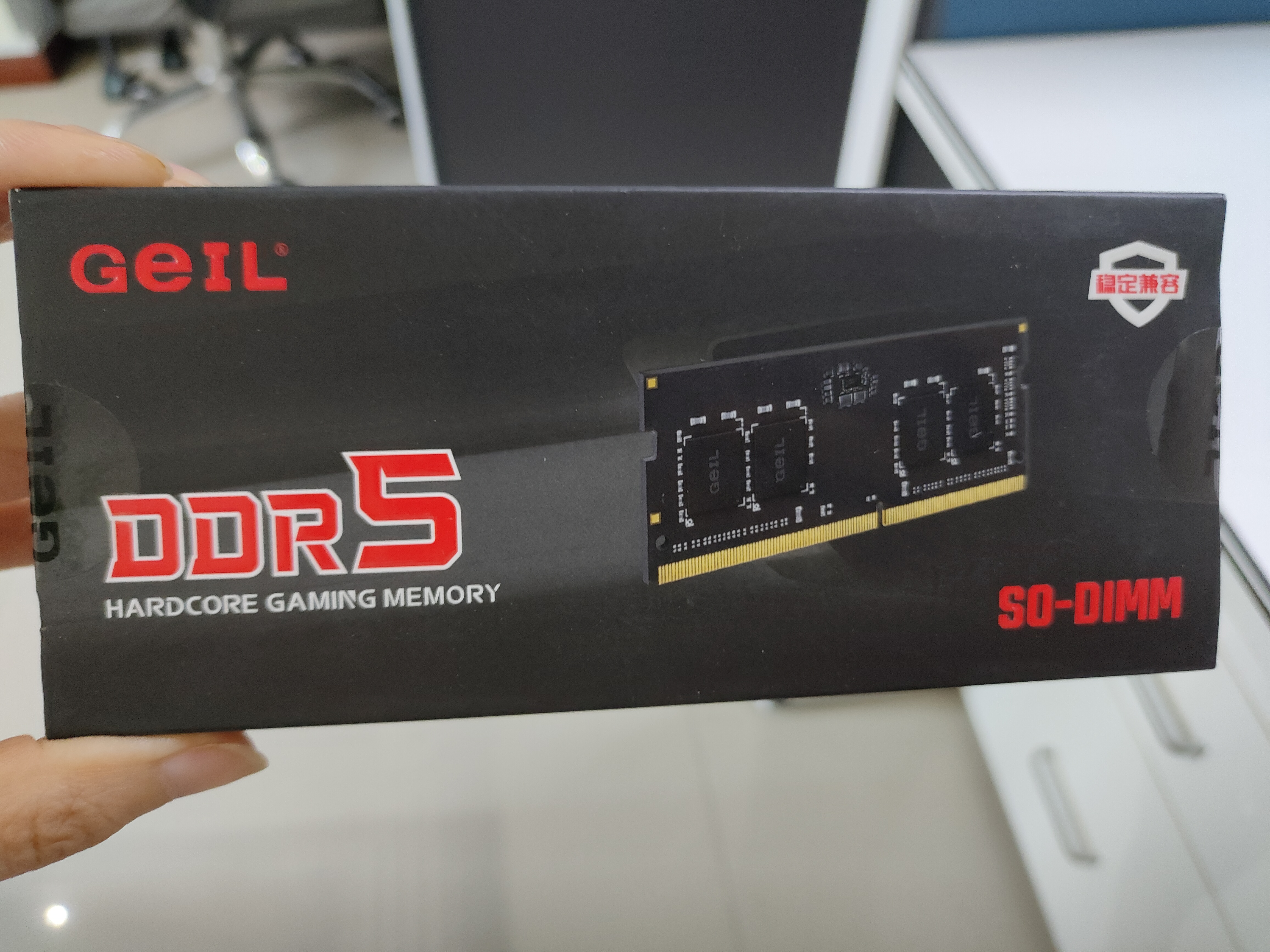GEIL金邦 筆記本內存條 DDR5 筆記本電腦內存條 第五代內存條 5600 5200 4800 MHZ 運行內存 筆記本 16G DDR5-5600 曬單實拍圖